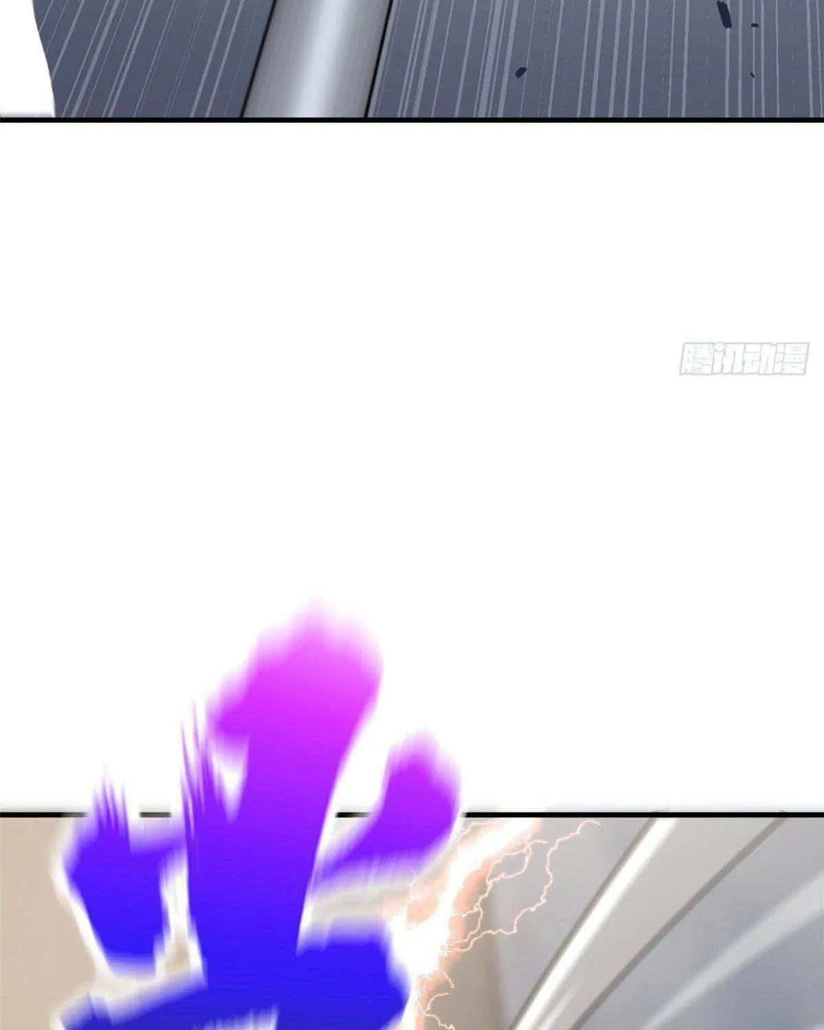 World's Best Martial Artist (Colored) Chapter 78 page 57 - 