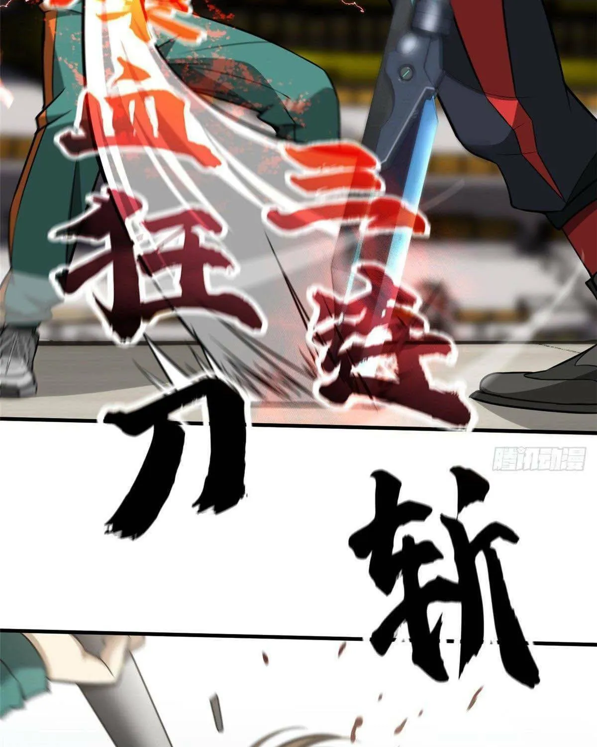 World's Best Martial Artist (Colored) Chapter 78 page 59 - 