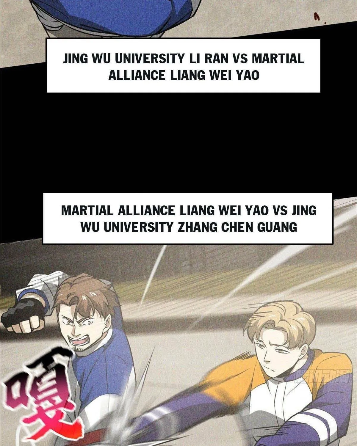 World's Best Martial Artist (Colored) Chapter 78 page 7 - 