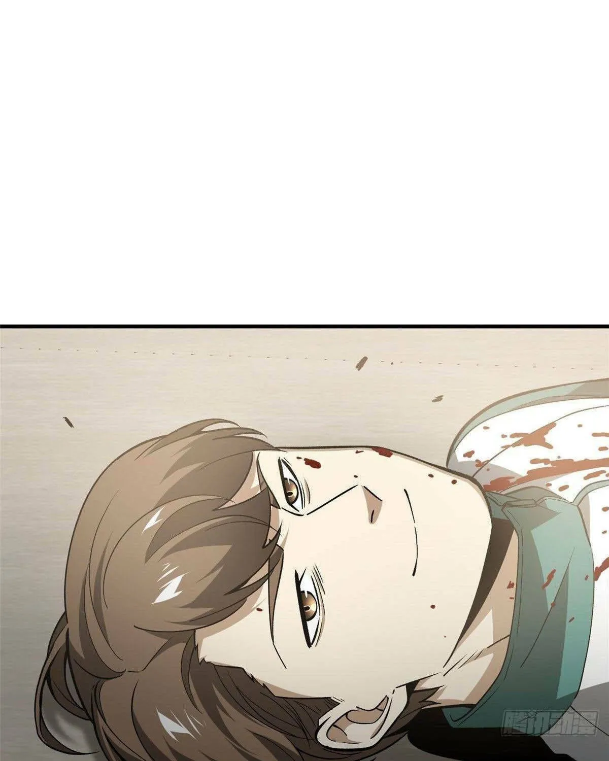World's Best Martial Artist (Colored) Chapter 78 page 71 - 