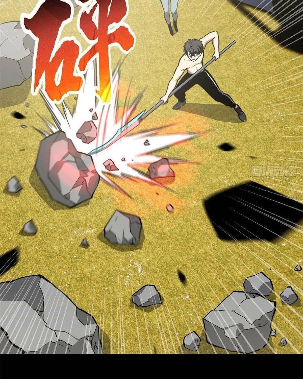 World's Best Martial Artist (Colored) Chapter 79 page 3 - 