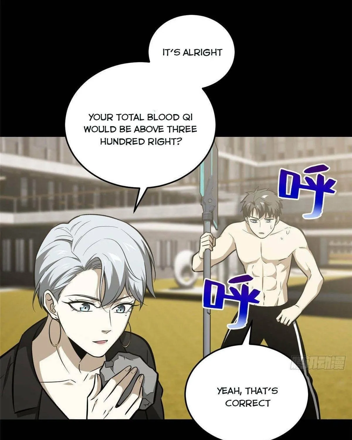 World's Best Martial Artist (Colored) Chapter 79 page 4 - 
