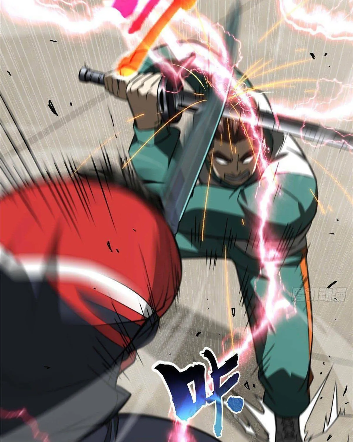 World's Best Martial Artist (Colored) Chapter 79 page 44 - 