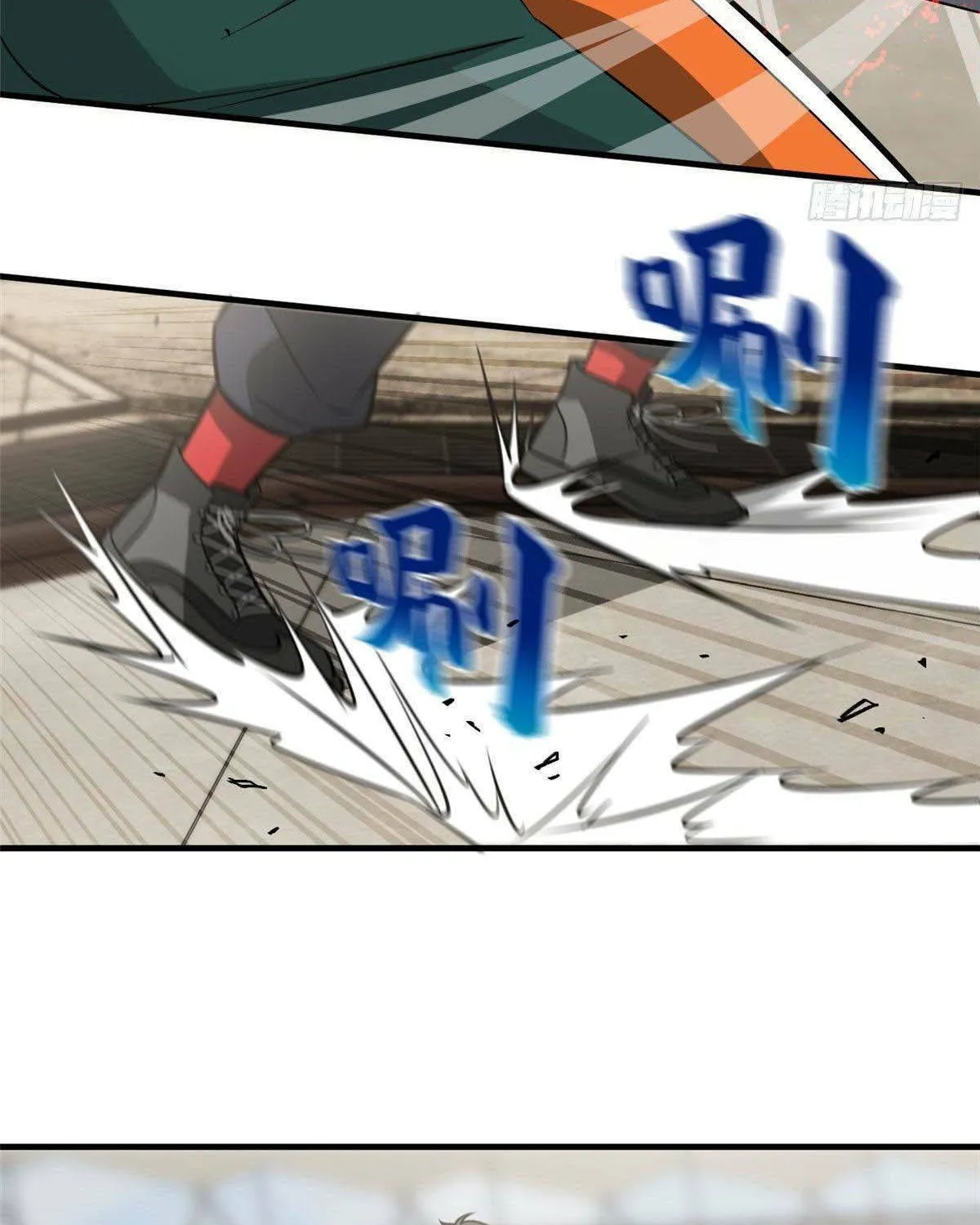 World's Best Martial Artist (Colored) Chapter 79 page 47 - 