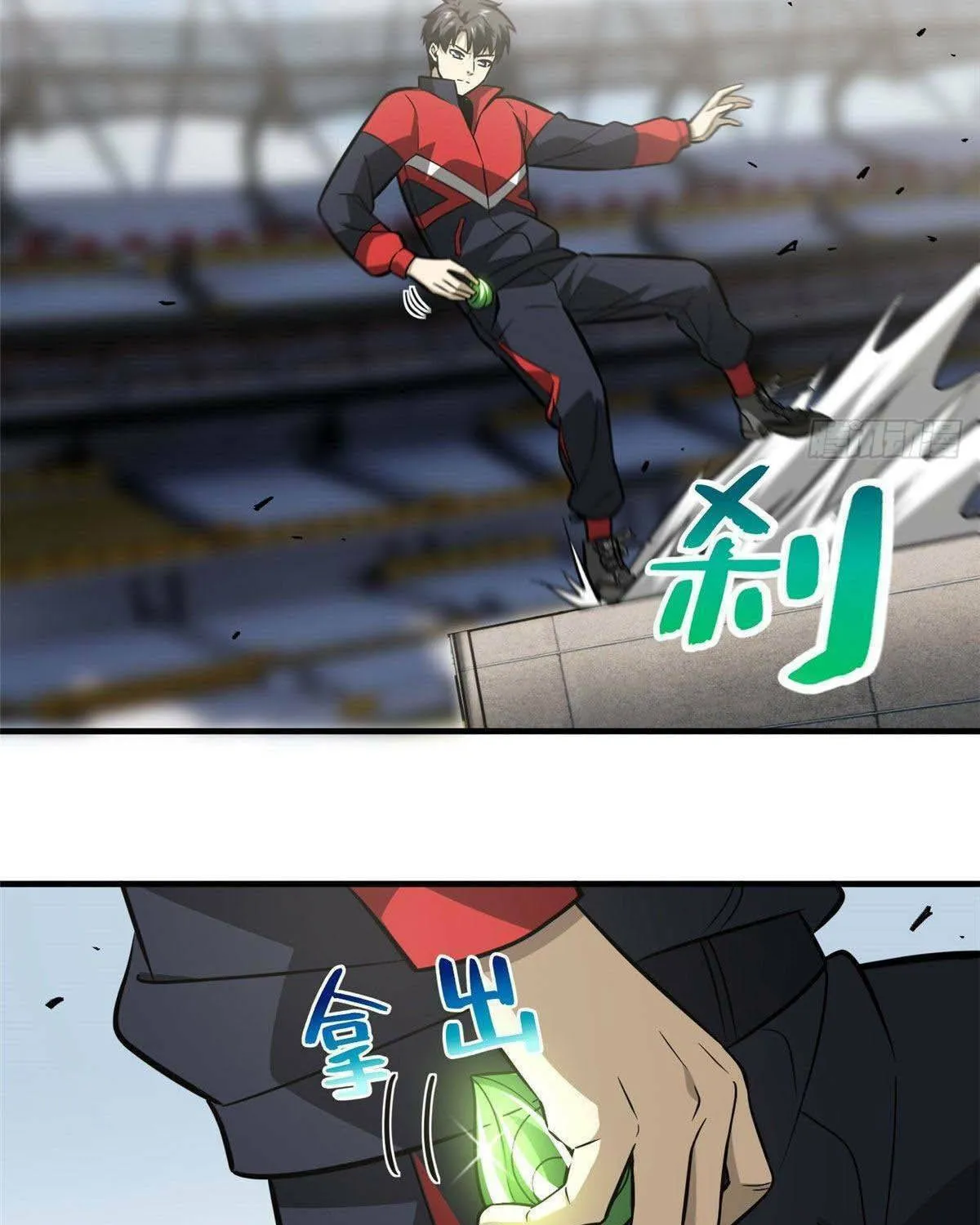 World's Best Martial Artist (Colored) Chapter 79 page 48 - 