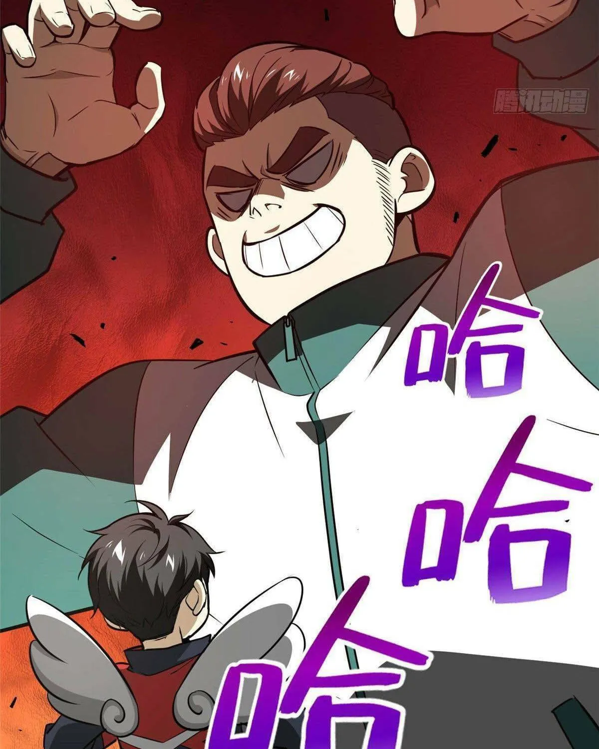 World's Best Martial Artist (Colored) Chapter 79 page 53 - 