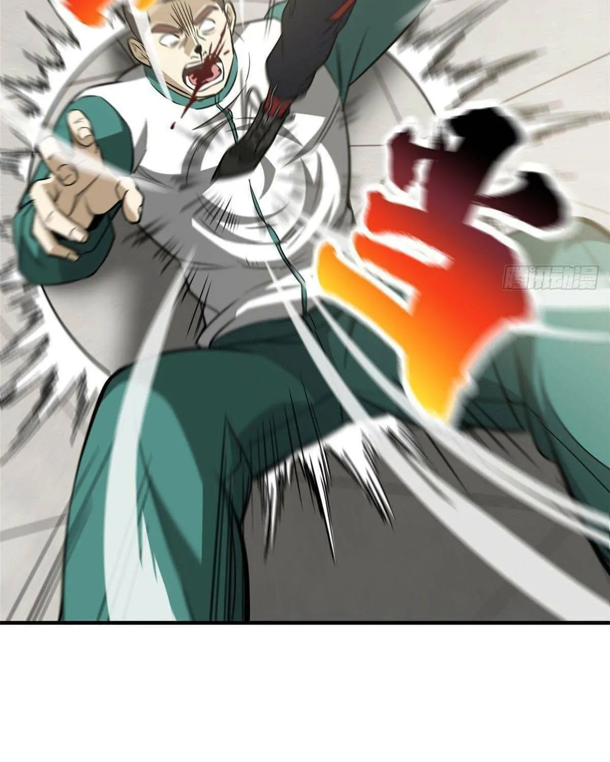World's Best Martial Artist (Colored) Chapter 79 page 64 - 