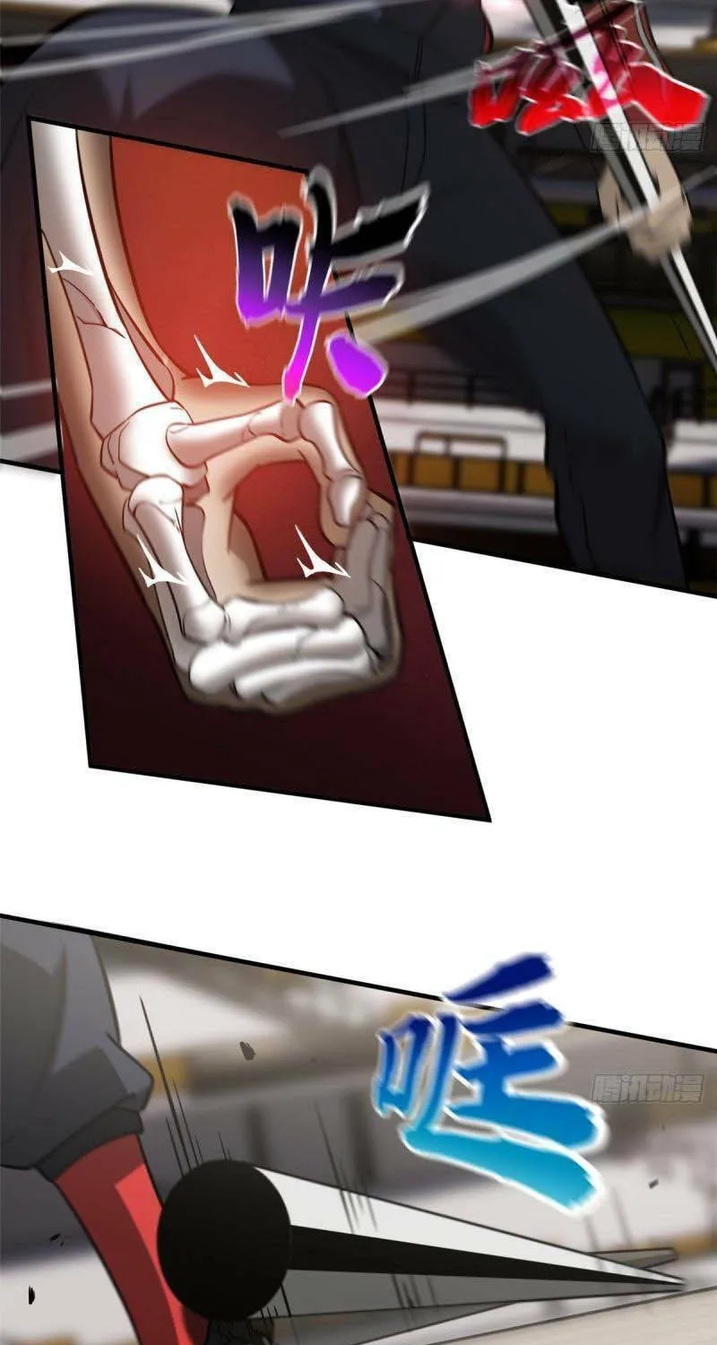 World's Best Martial Artist (Colored) Chapter 81 page 23 - 
