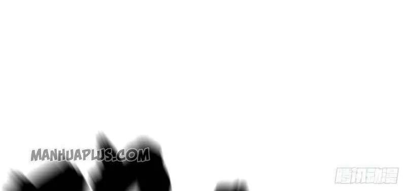 World's Best Martial Artist (Colored) Chapter 81 page 40 - 