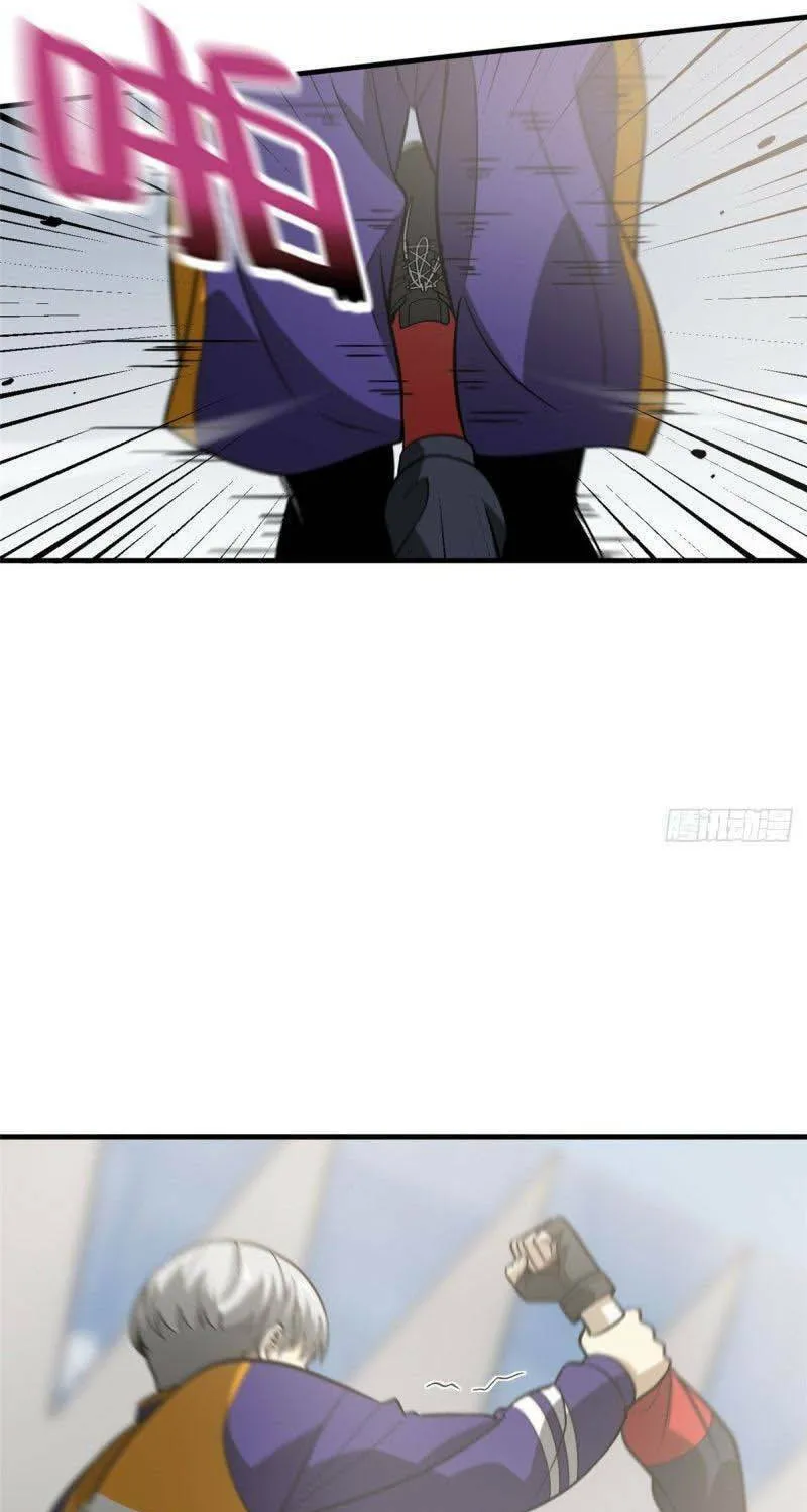 World's Best Martial Artist (Colored) Chapter 82 page 20 - 