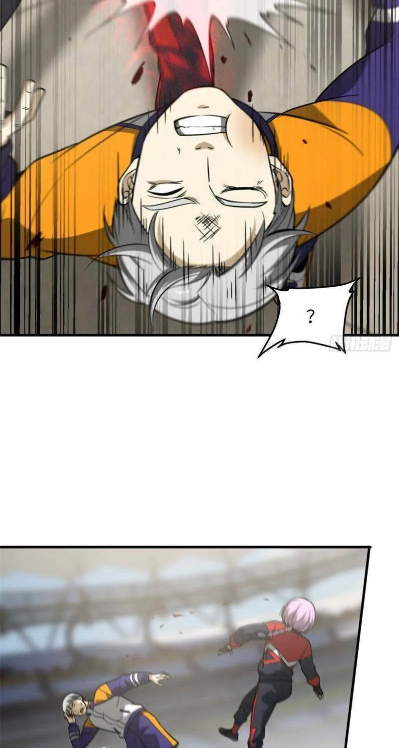 World's Best Martial Artist (Colored) Chapter 82 page 23 - 