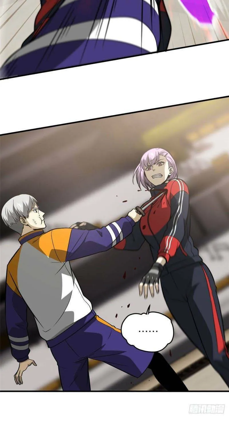 World's Best Martial Artist (Colored) Chapter 82 page 27 - 