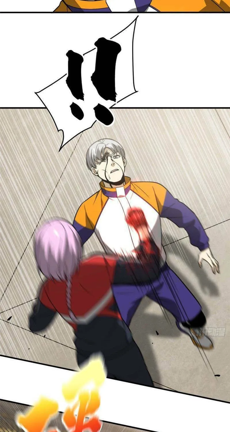 World's Best Martial Artist (Colored) Chapter 82 page 32 - 