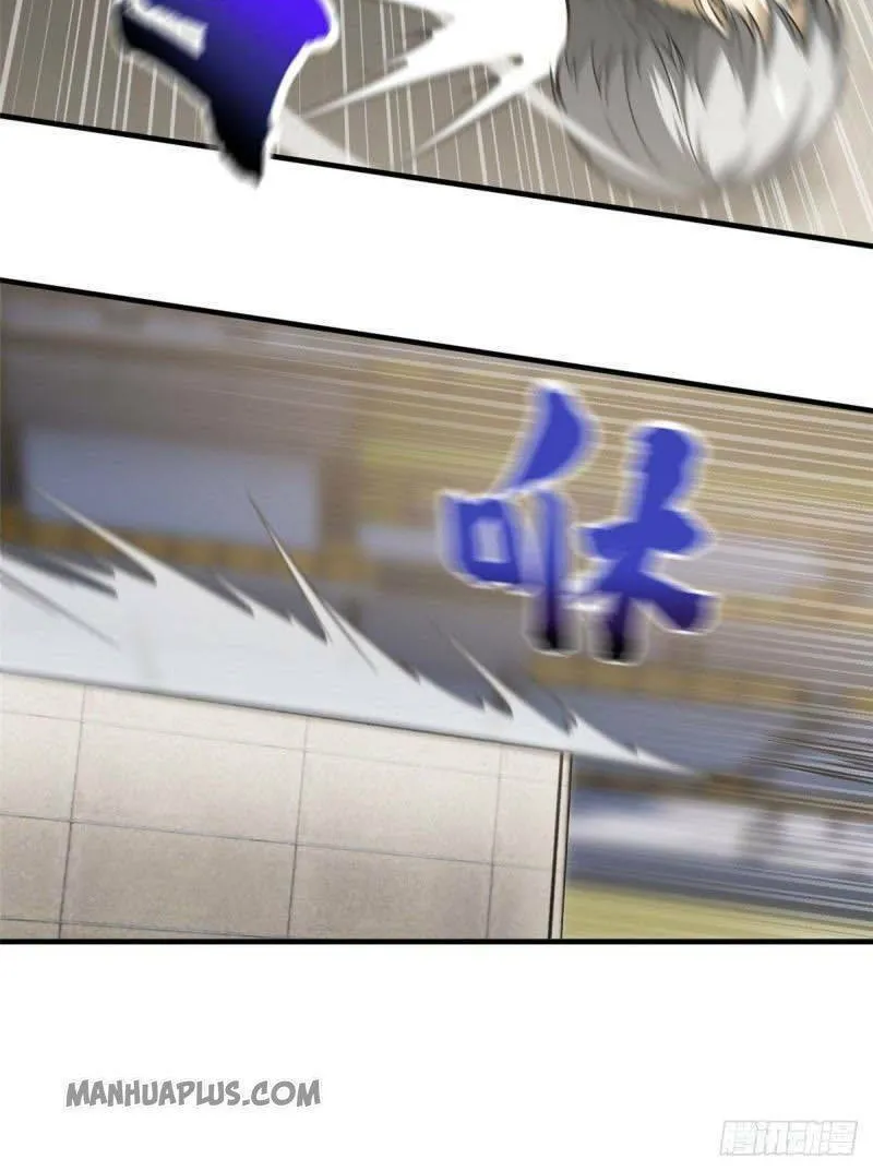 World's Best Martial Artist (Colored) Chapter 82 page 34 - 