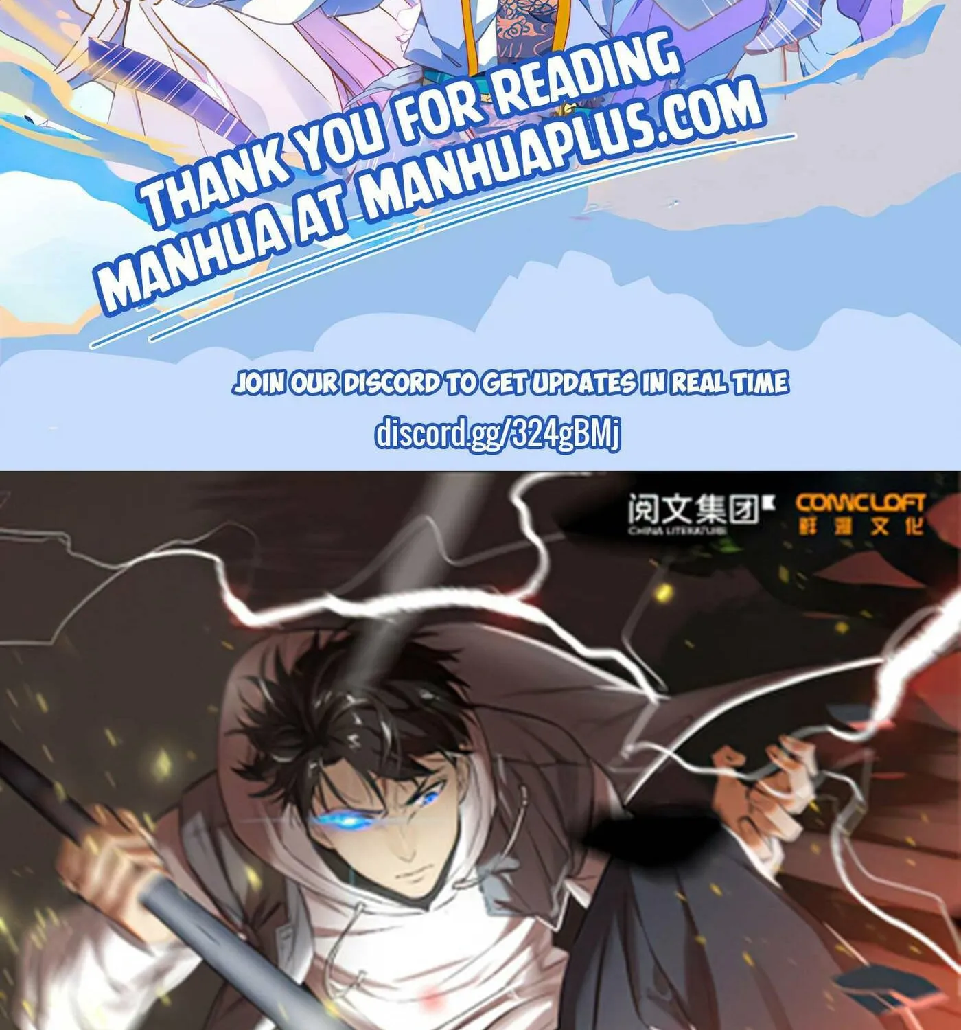 World's Best Martial Artist (Colored) Chapter 83 page 2 - 