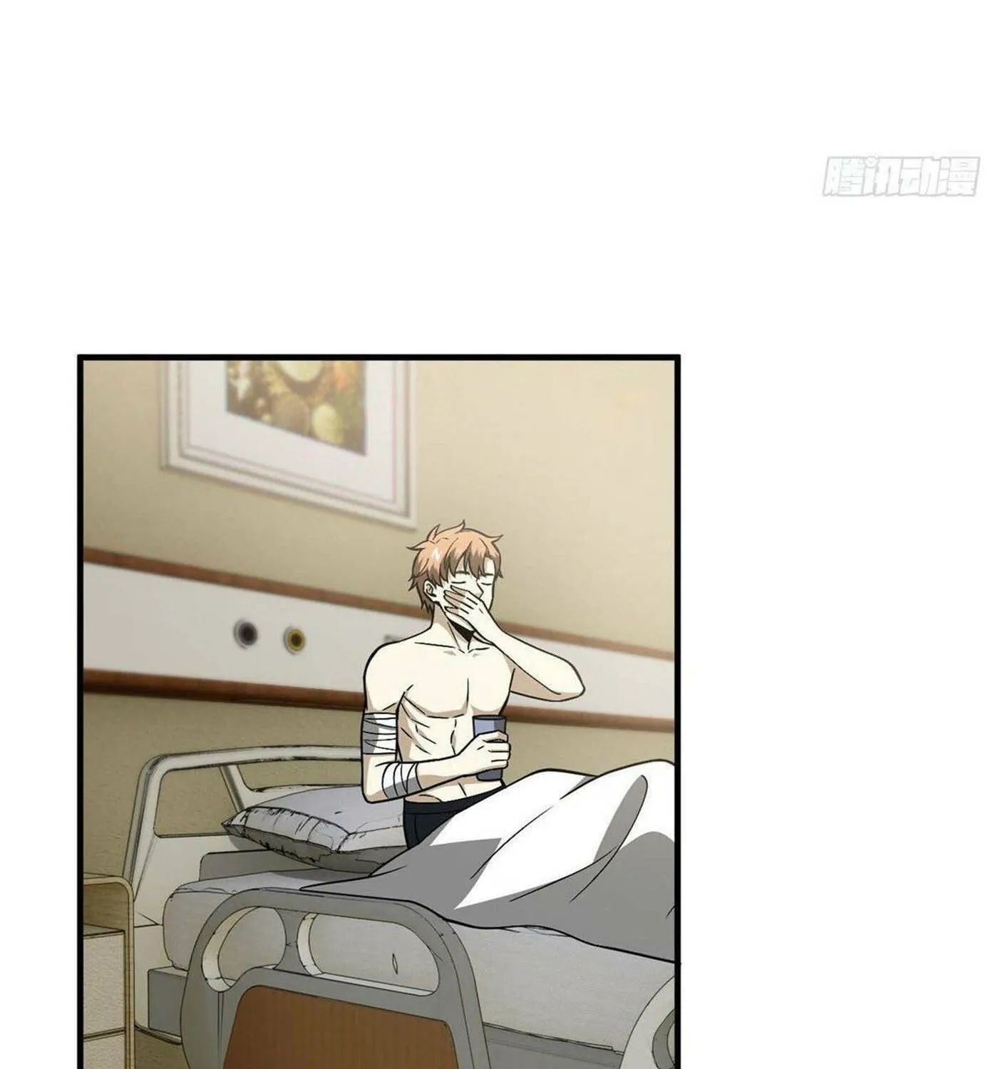 World's Best Martial Artist (Colored) Chapter 83 page 13 - 