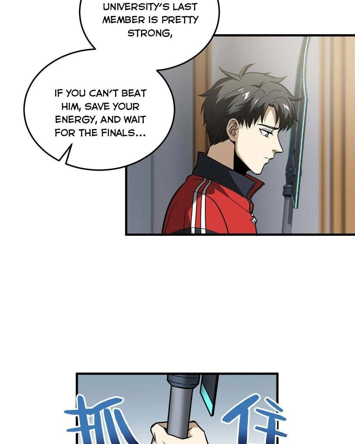 World's Best Martial Artist (Colored) Chapter 83 page 23 - 