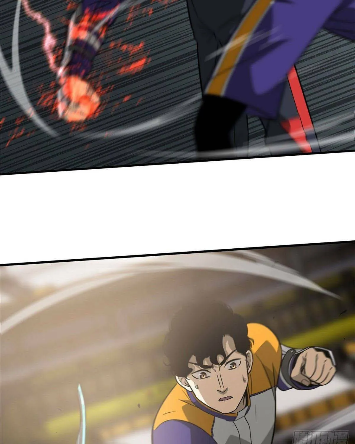 World's Best Martial Artist (Colored) Chapter 83 page 36 - 