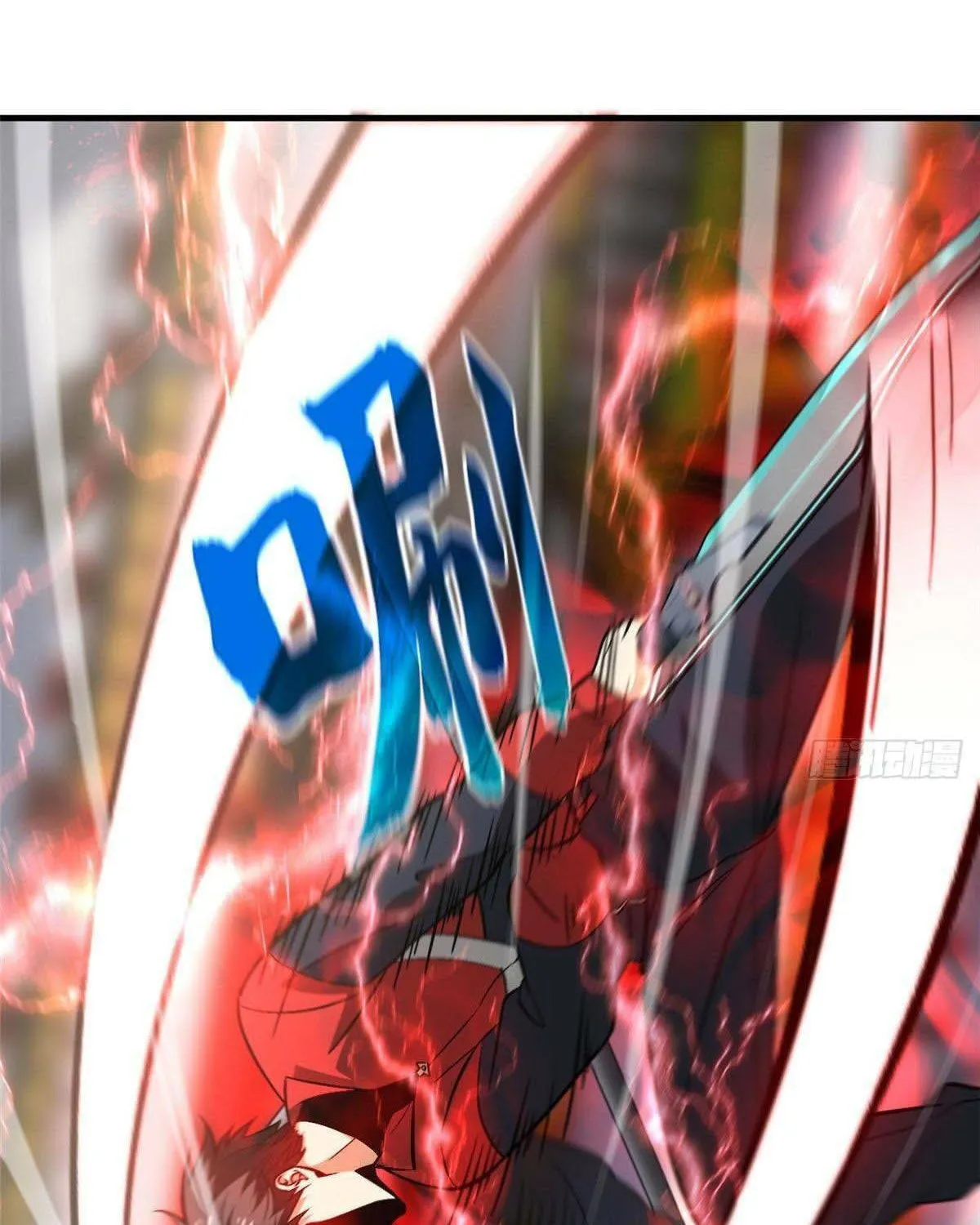 World's Best Martial Artist (Colored) Chapter 83 page 57 - 