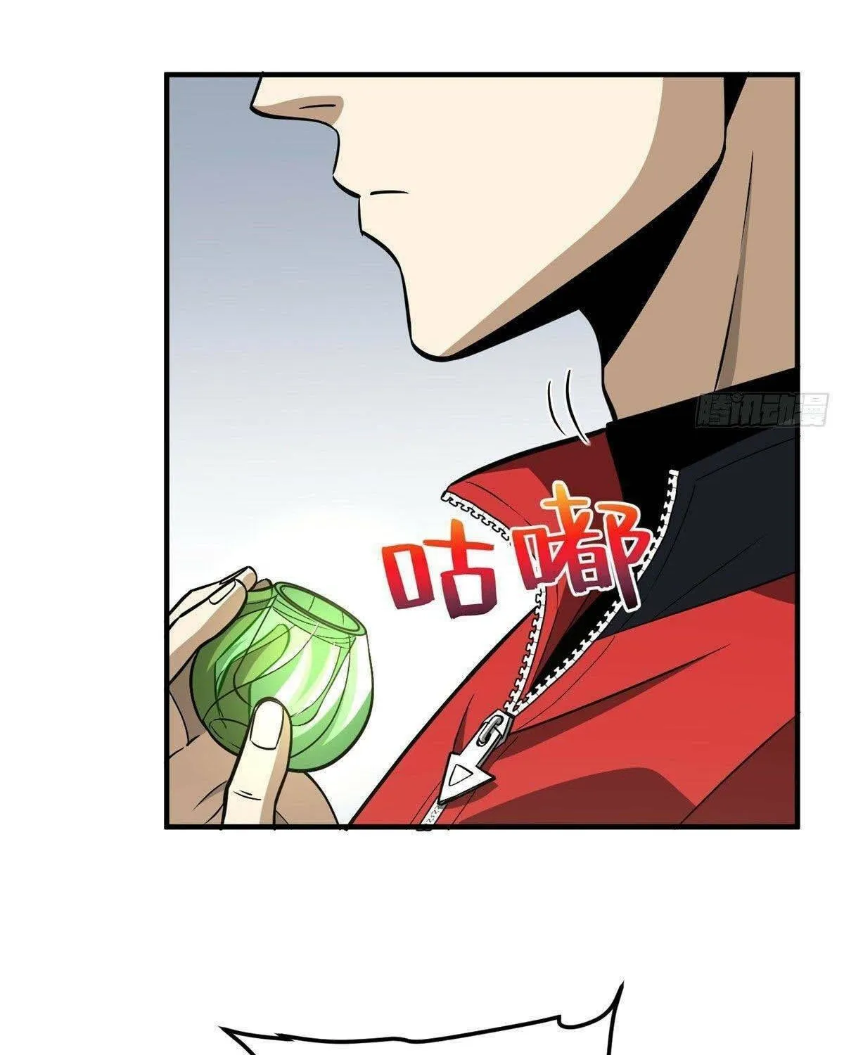 World's Best Martial Artist (Colored) Chapter 83 page 63 - 
