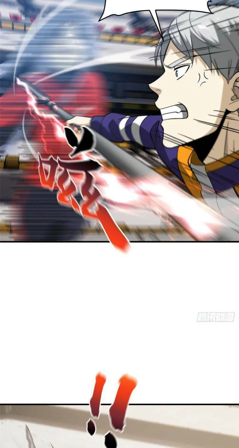 World's Best Martial Artist (Colored) Chapter 84 page 22 - 