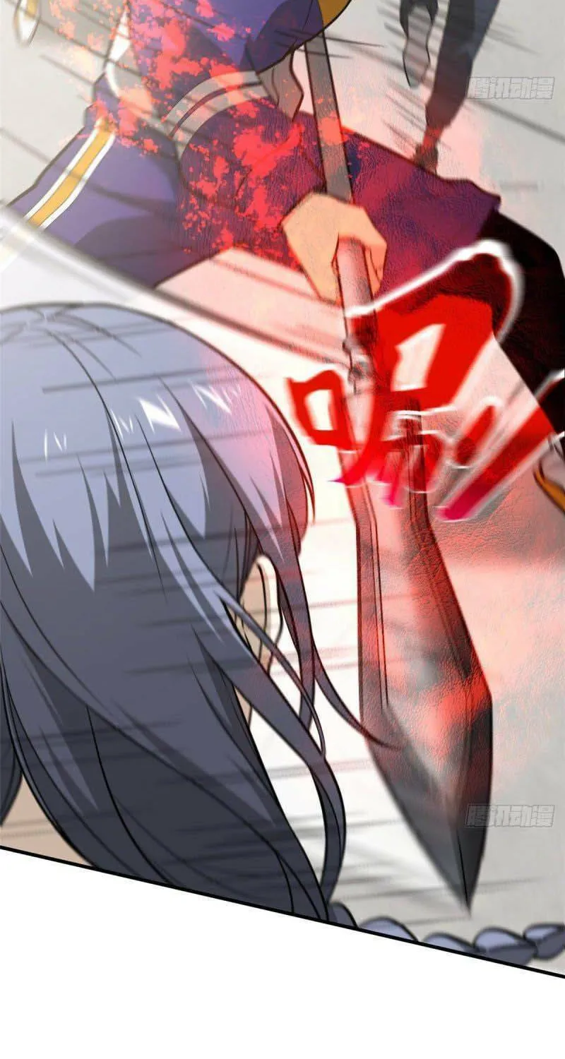 World's Best Martial Artist (Colored) Chapter 84 page 27 - 