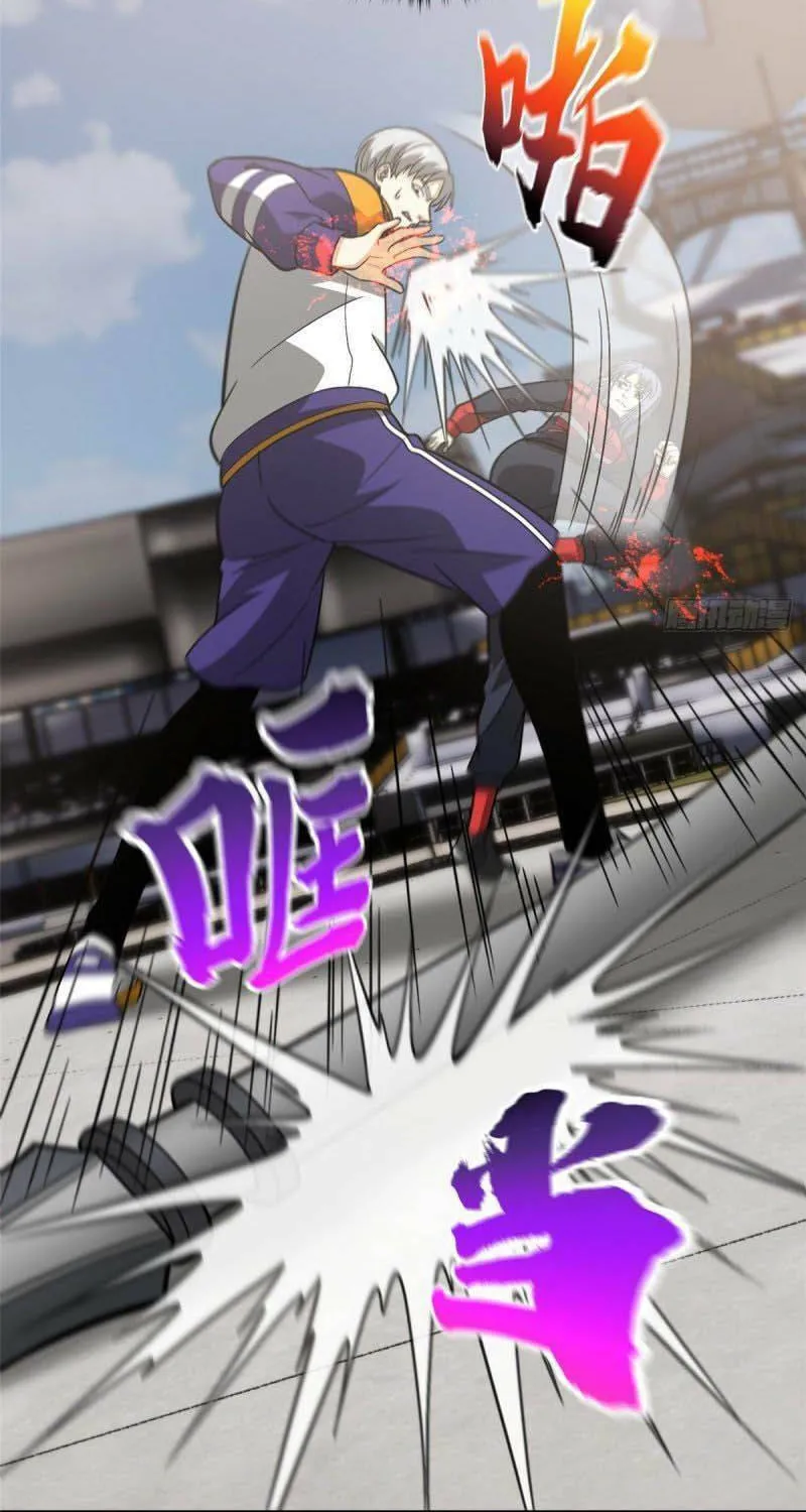 World's Best Martial Artist (Colored) Chapter 84 page 34 - 