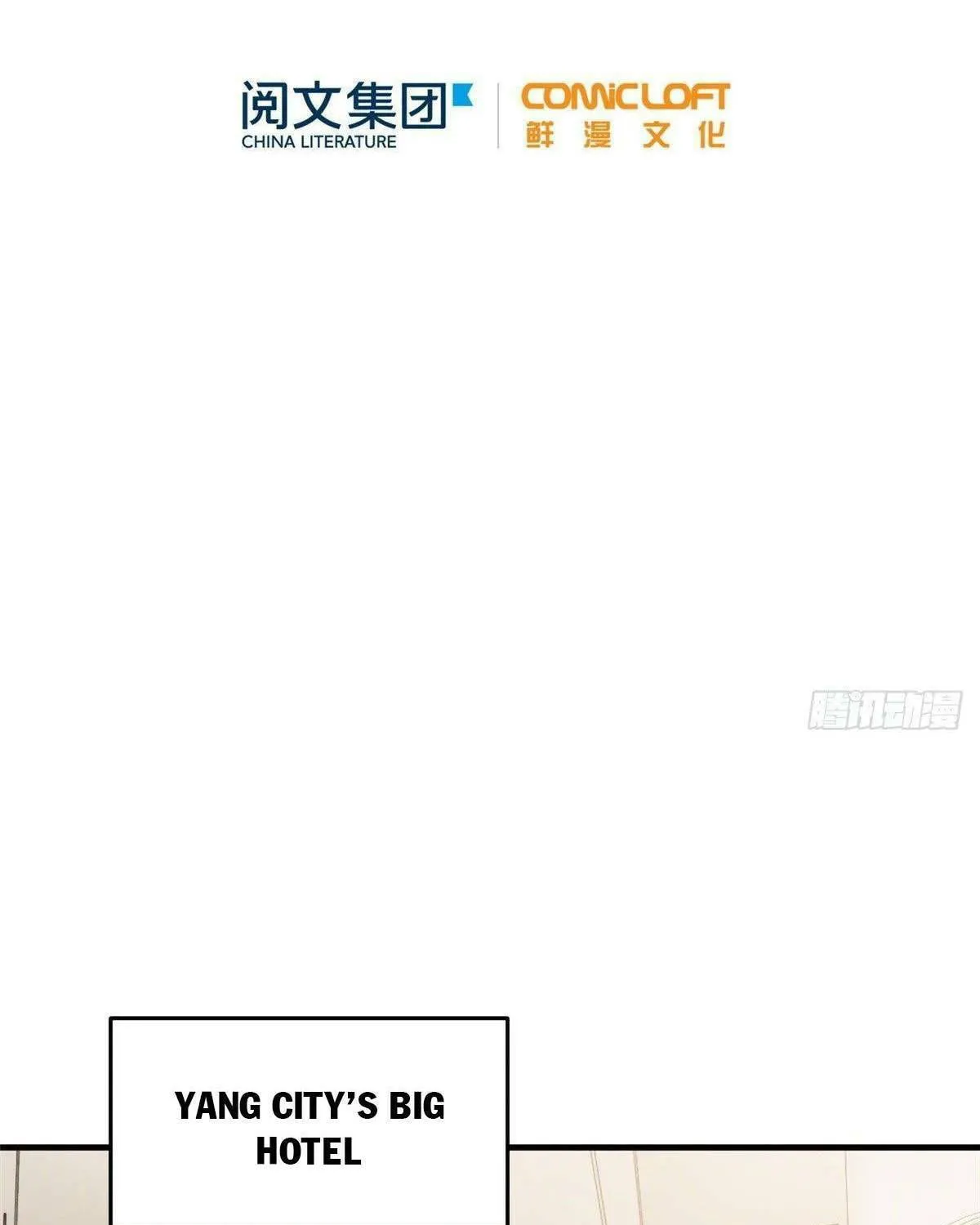 World's Best Martial Artist (Colored) Chapter 86 page 11 - 