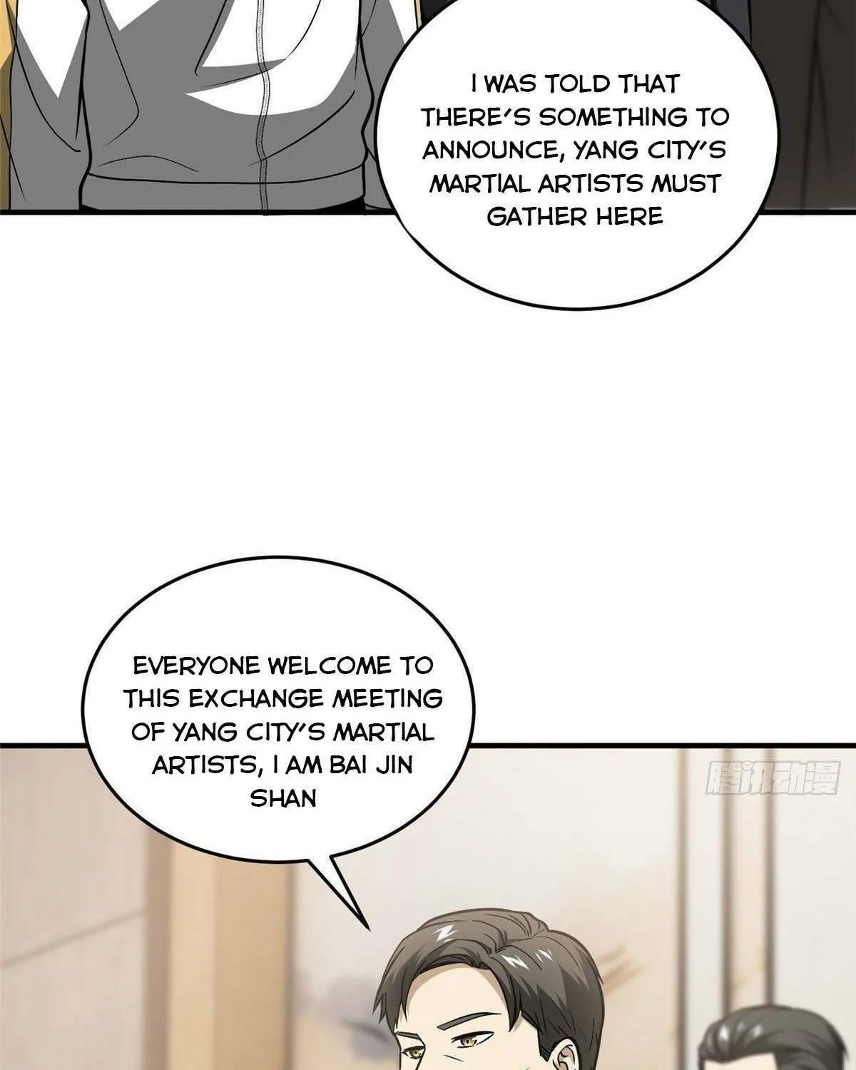 World's Best Martial Artist (Colored) Chapter 86 page 14 - 