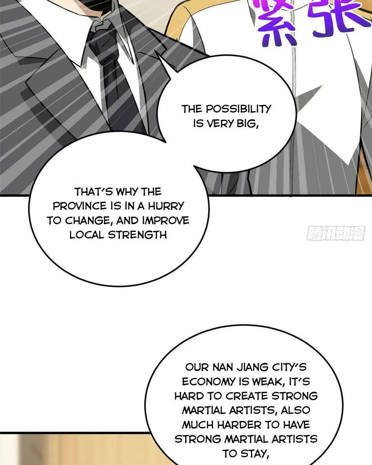 World's Best Martial Artist (Colored) Chapter 86 page 33 - 