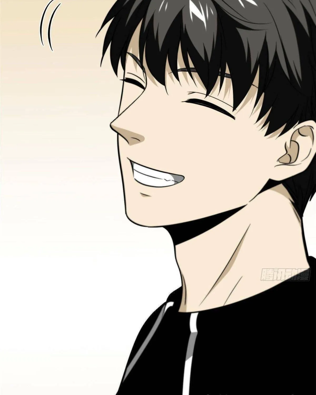 World's Best Martial Artist (Colored) Chapter 87 page 29 - 