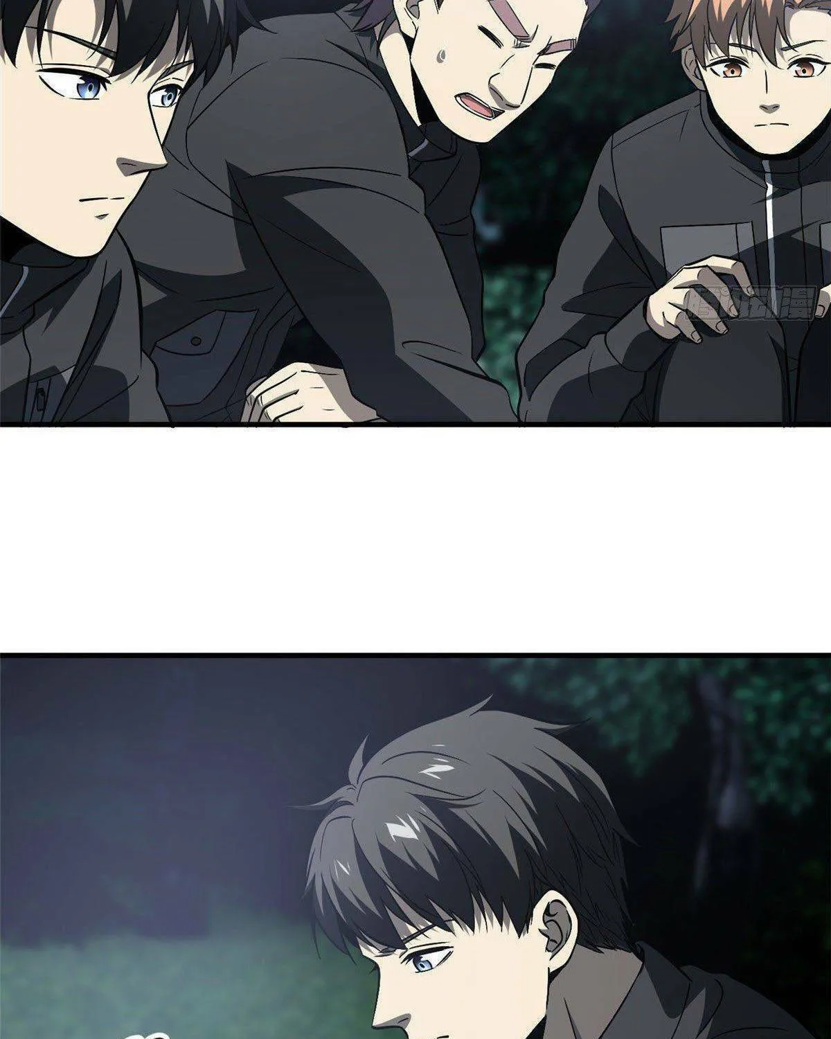 World's Best Martial Artist (Colored) Chapter 87 page 41 - 