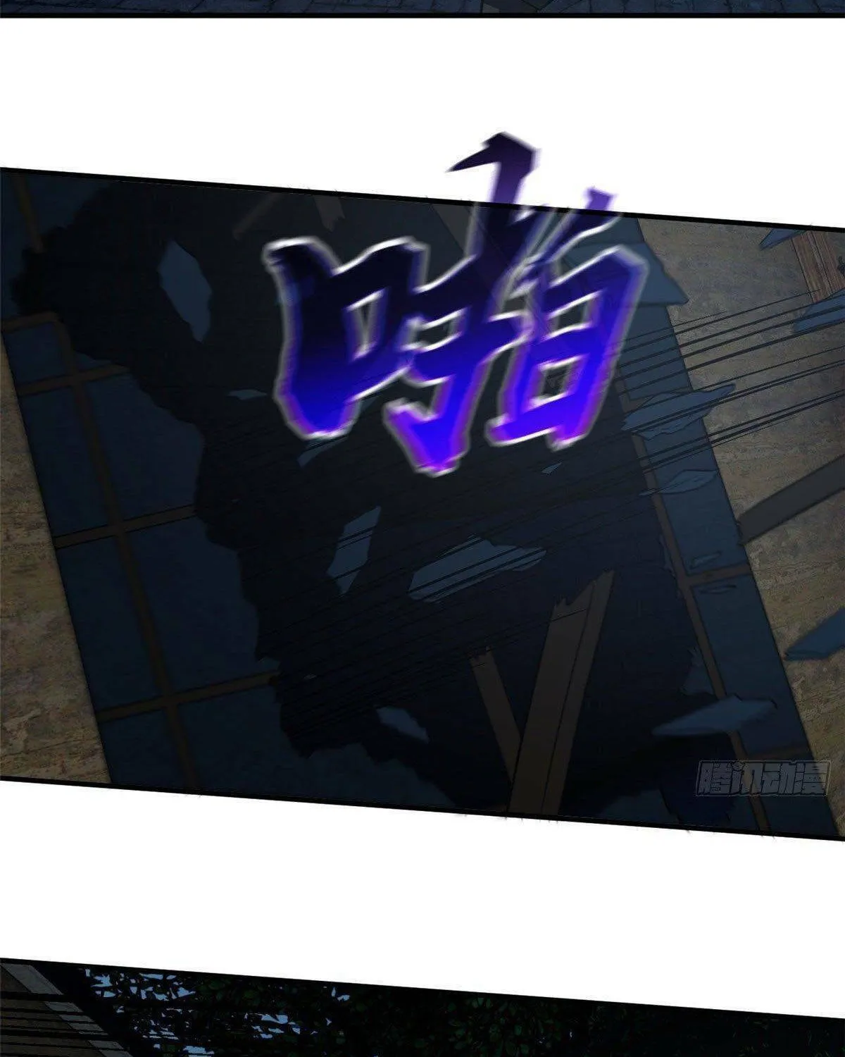 World's Best Martial Artist (Colored) Chapter 87 page 68 - 