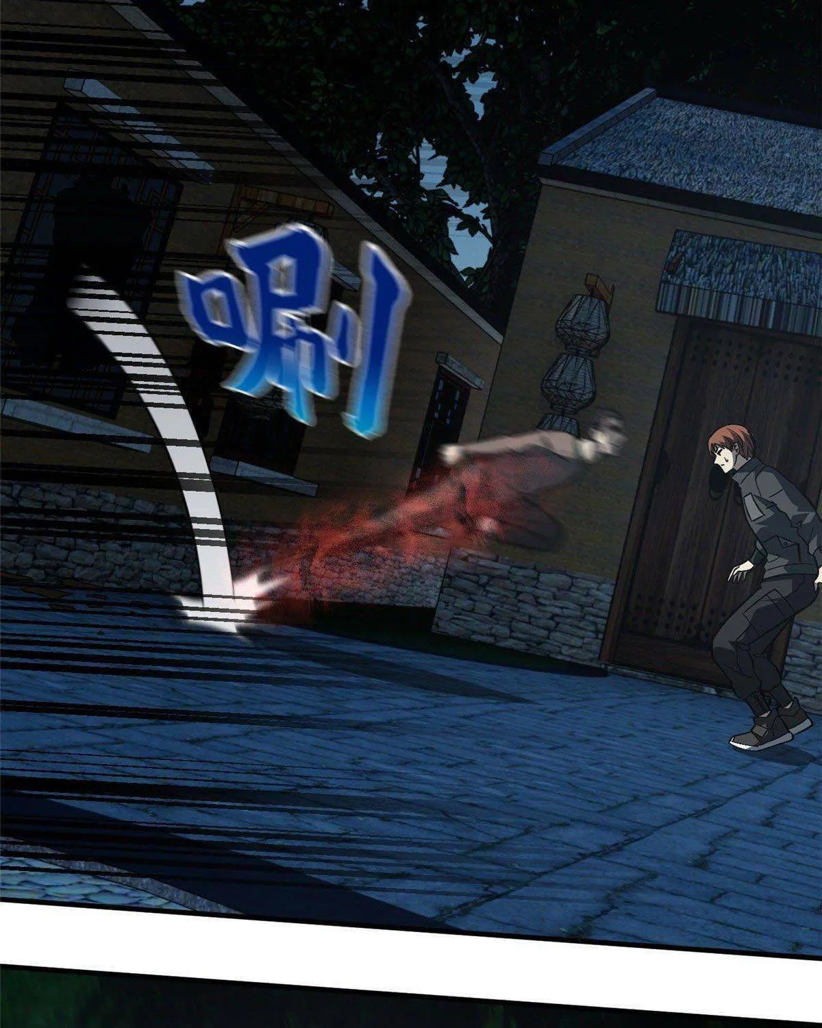 World's Best Martial Artist (Colored) Chapter 87 page 69 - 