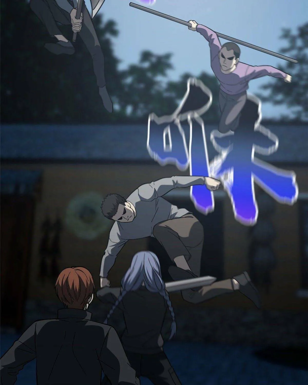 World's Best Martial Artist (Colored) Chapter 87 page 74 - 