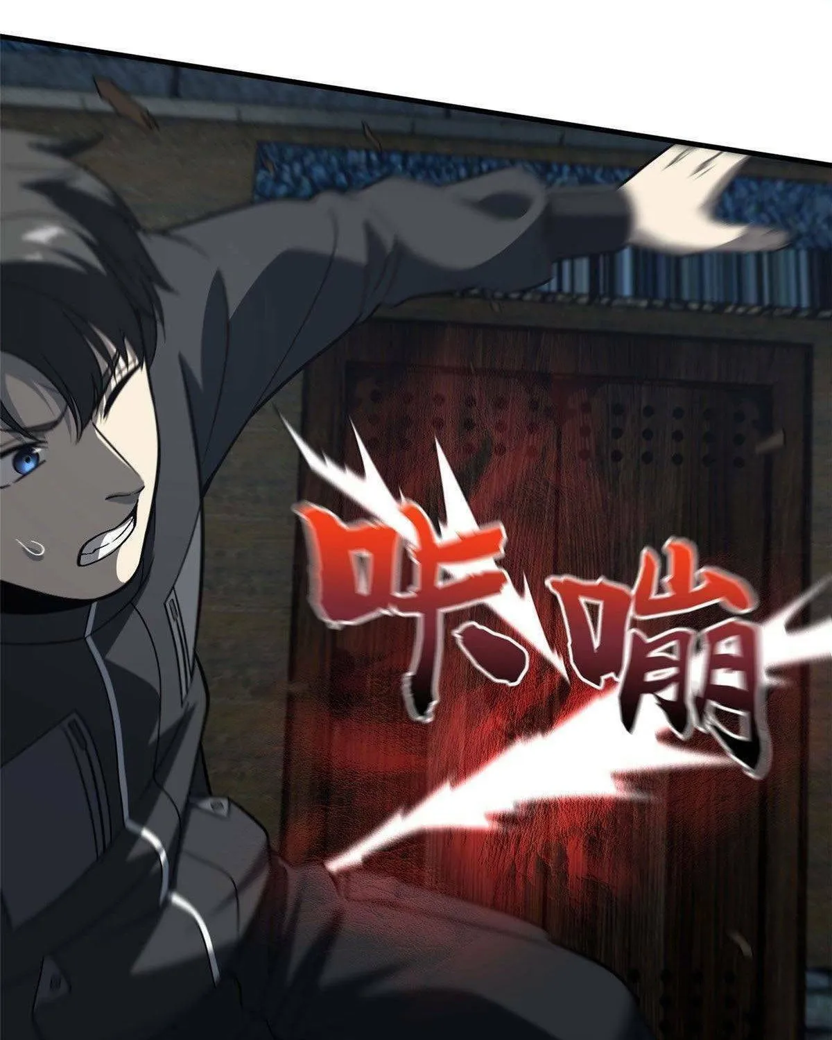 World's Best Martial Artist (Colored) Chapter 87 page 77 - 