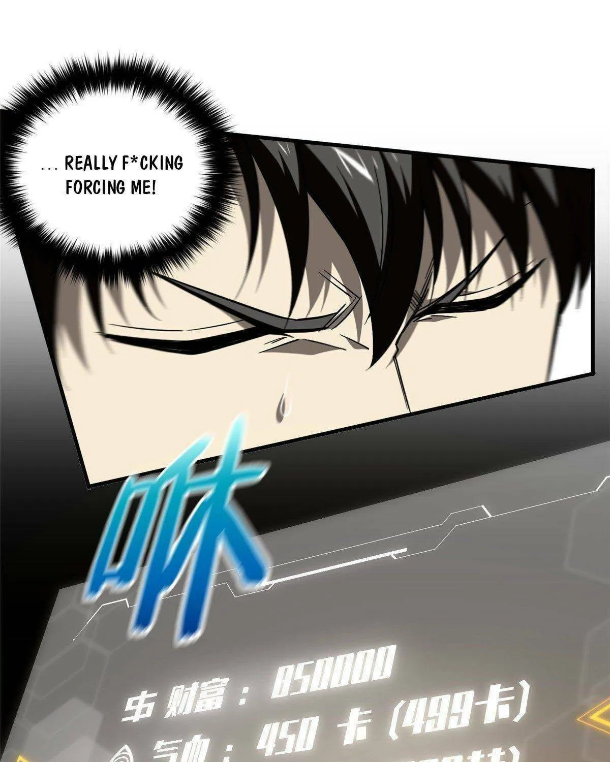 World's Best Martial Artist (Colored) Chapter 88 page 37 - 