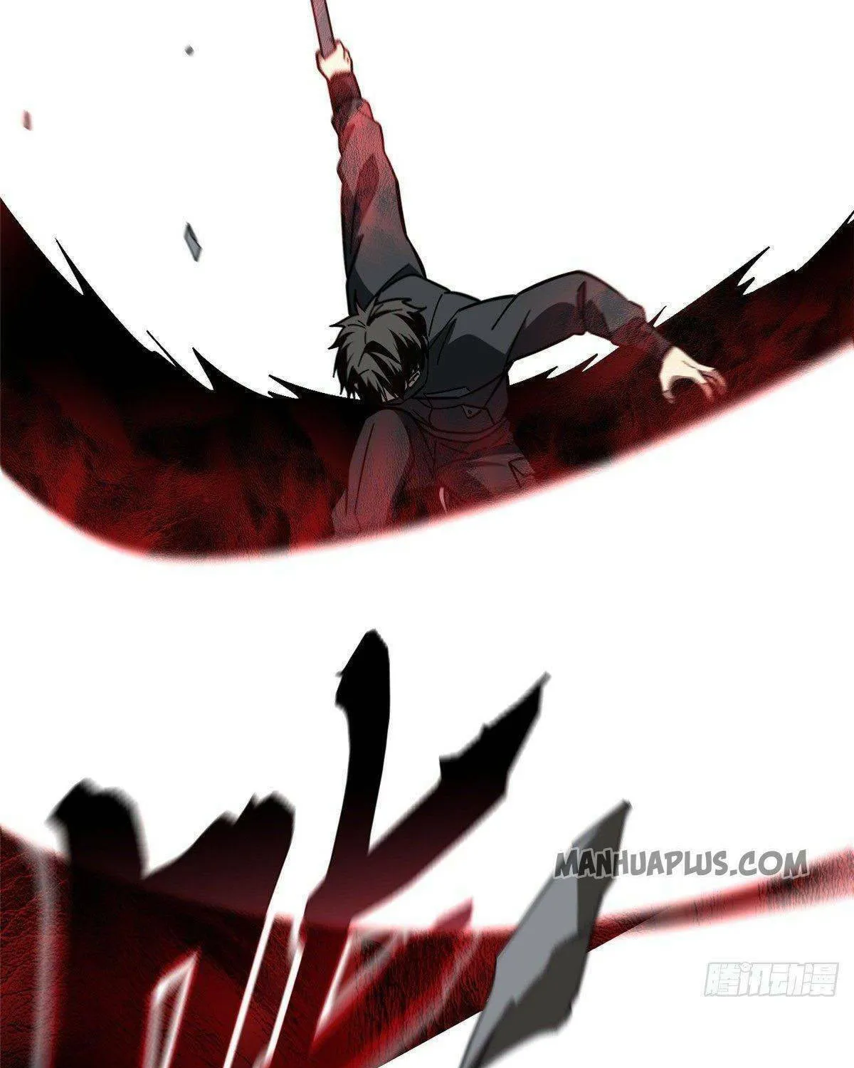 World's Best Martial Artist (Colored) Chapter 88 page 43 - 