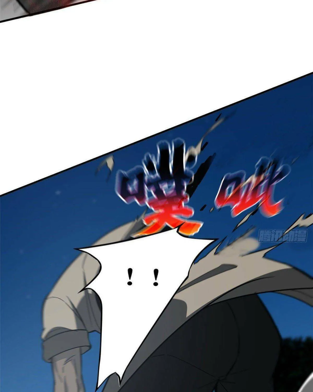 World's Best Martial Artist (Colored) Chapter 88 page 45 - 