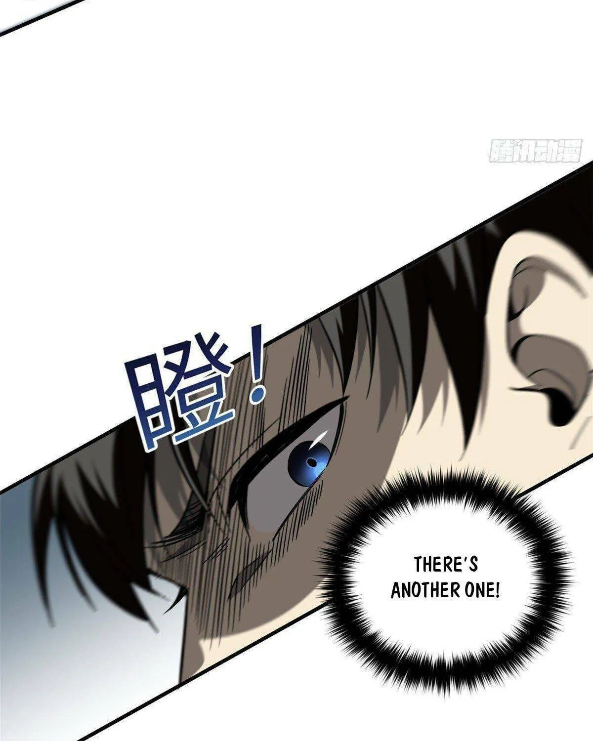 World's Best Martial Artist (Colored) Chapter 88 page 47 - 