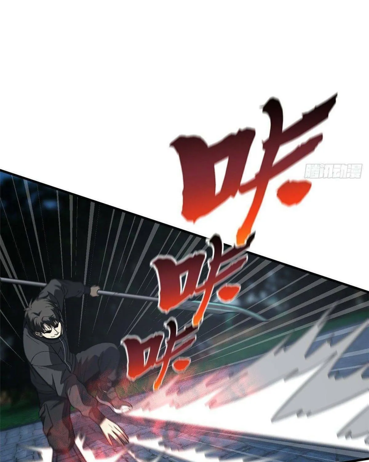 World's Best Martial Artist (Colored) Chapter 88 page 8 - 