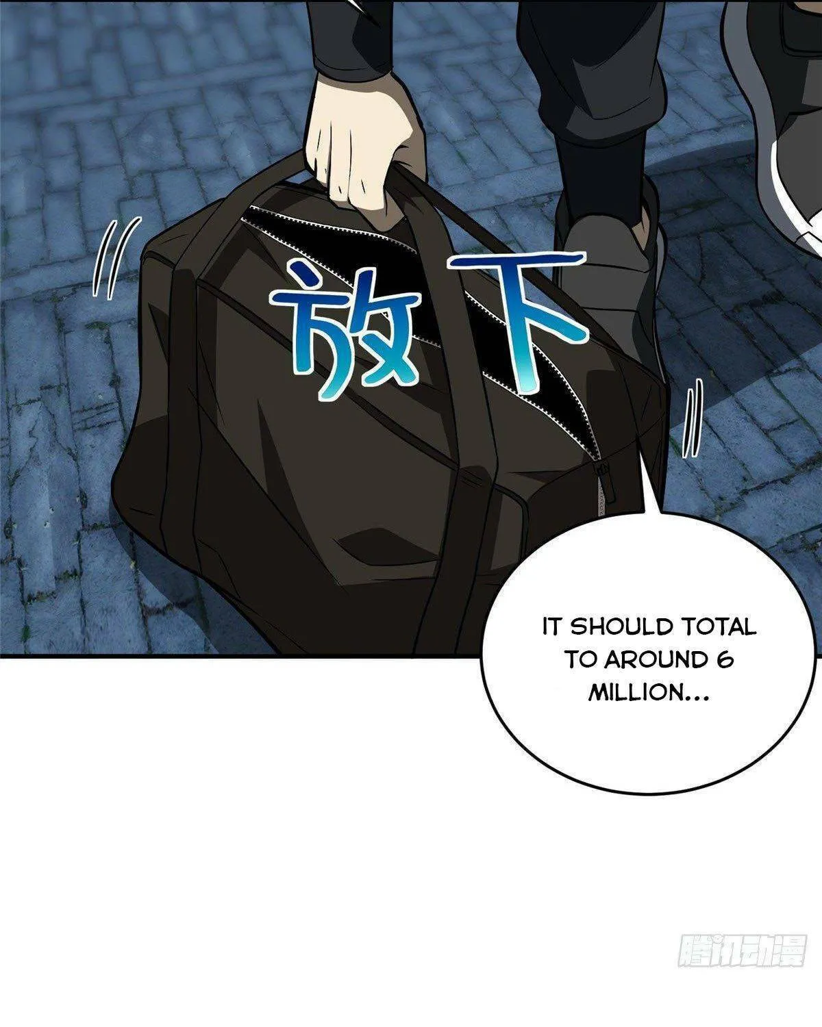 World's Best Martial Artist (Colored) Chapter 89 page 16 - 