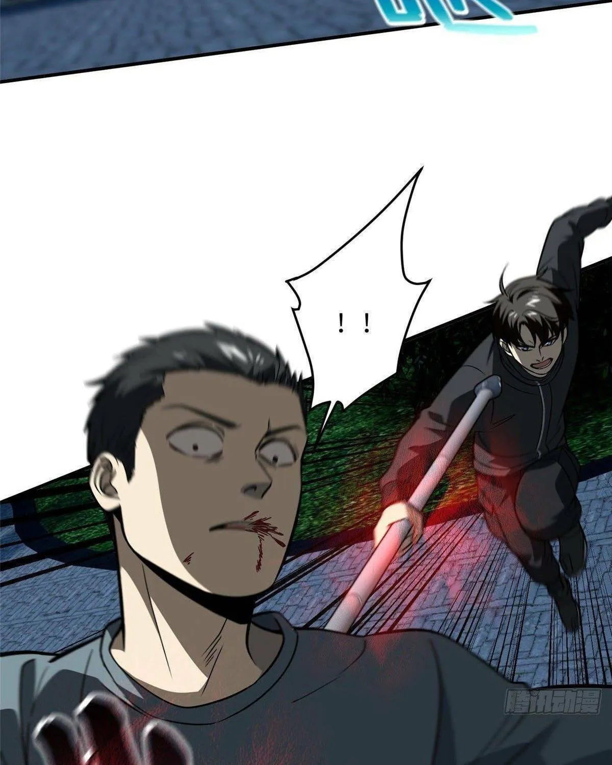 World's Best Martial Artist (Colored) Chapter 89 page 3 - 