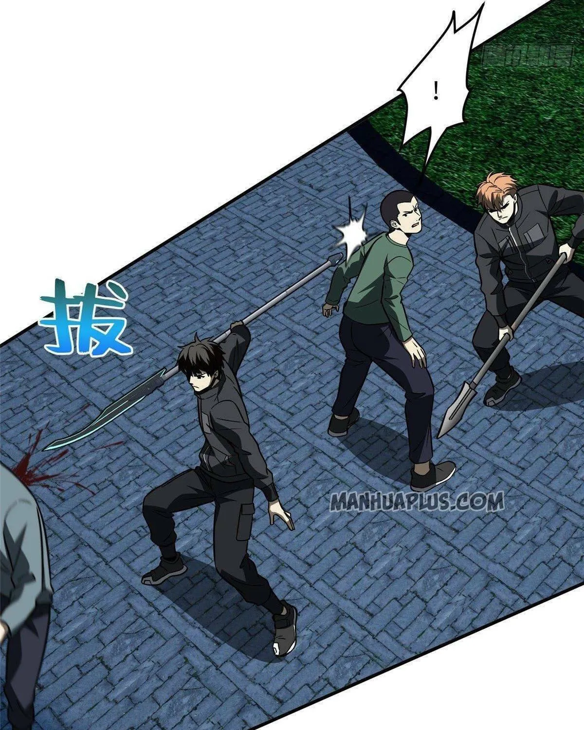World's Best Martial Artist (Colored) Chapter 89 page 5 - 