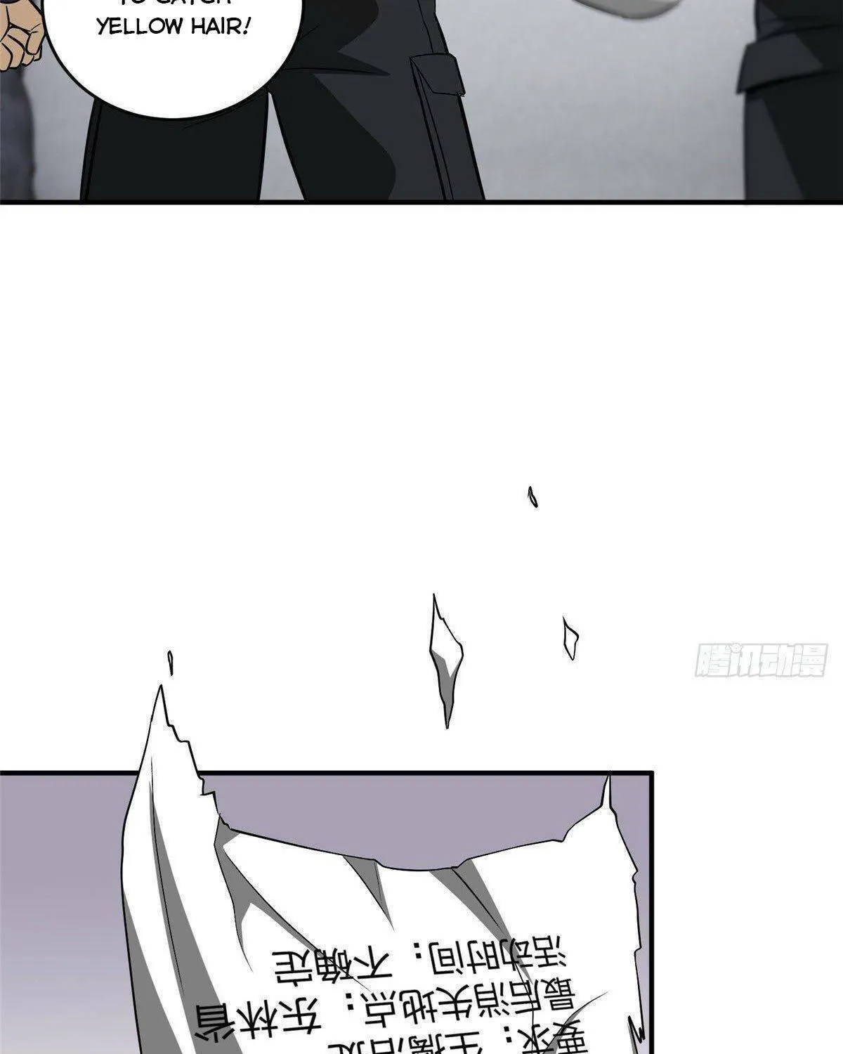 World's Best Martial Artist (Colored) Chapter 89 page 42 - 