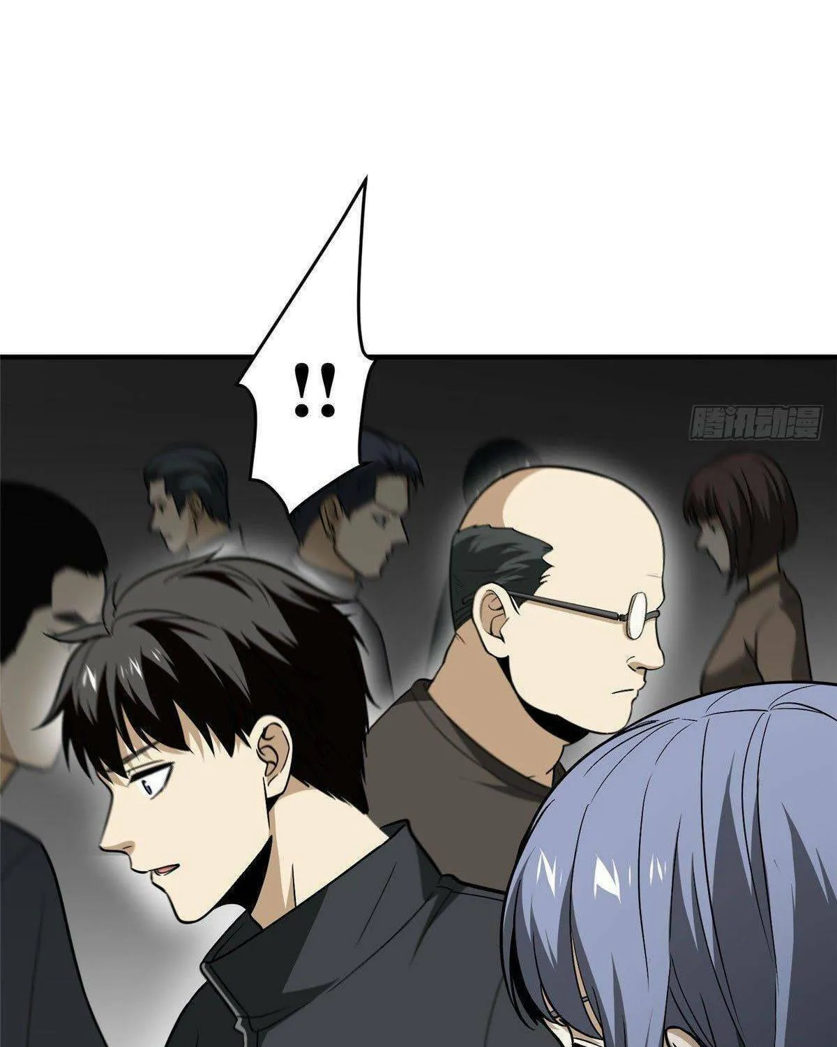World's Best Martial Artist (Colored) Chapter 89 page 53 - 
