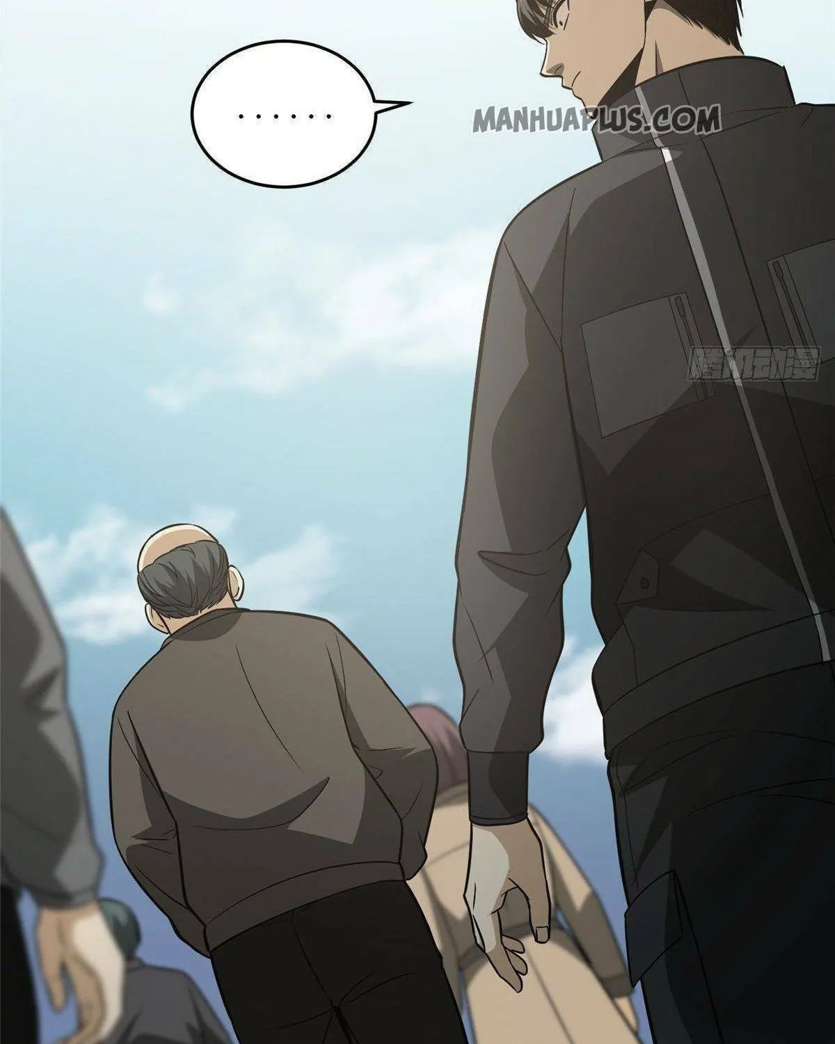 World's Best Martial Artist (Colored) Chapter 89 page 56 - 