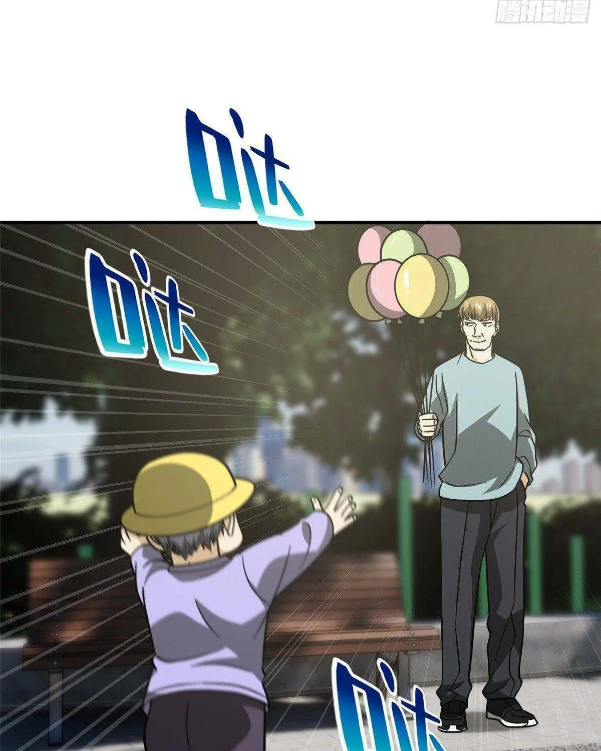 World's Best Martial Artist (Colored) Chapter 89 page 59 - 
