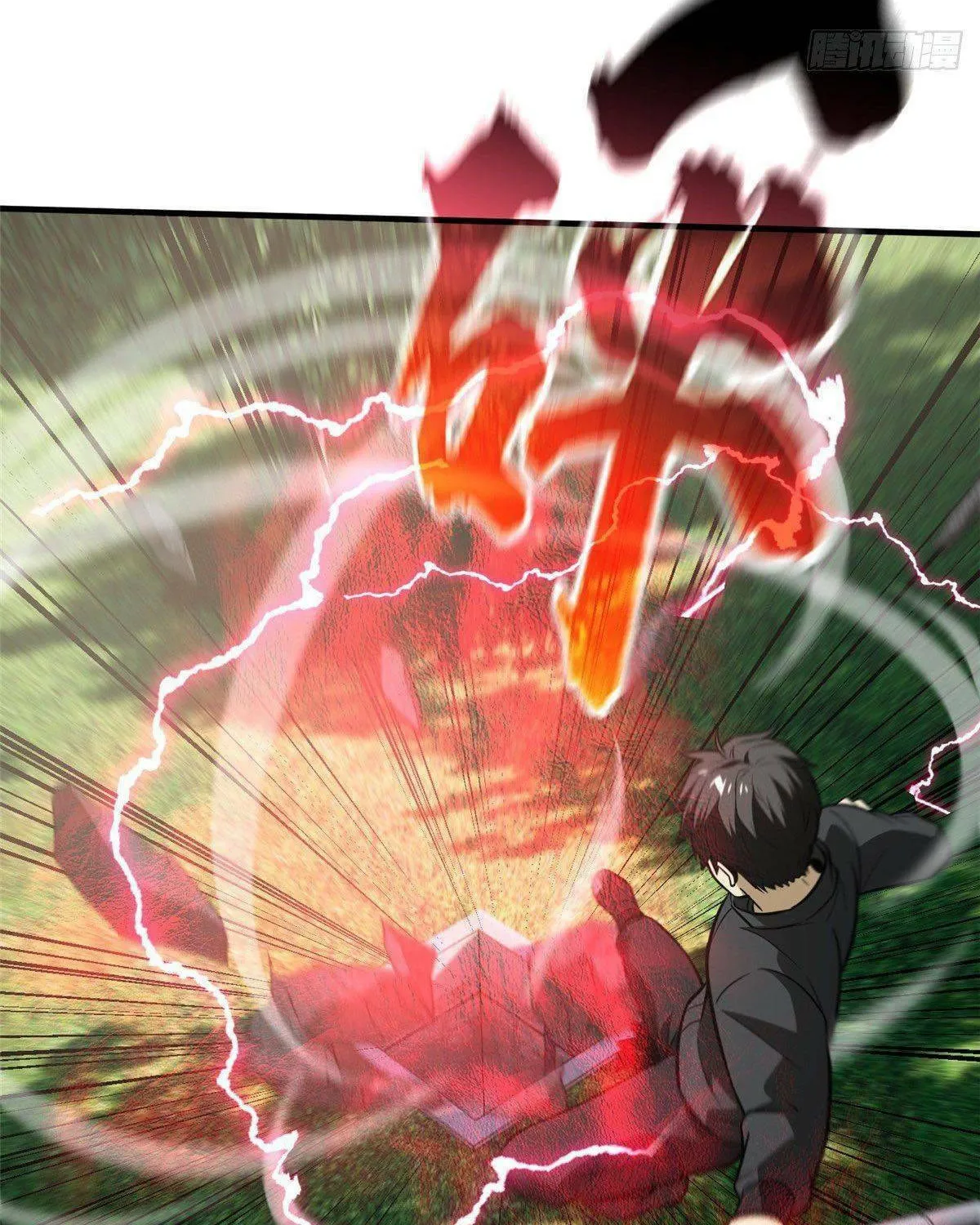 World's Best Martial Artist (Colored) Chapter 90 page 12 - 