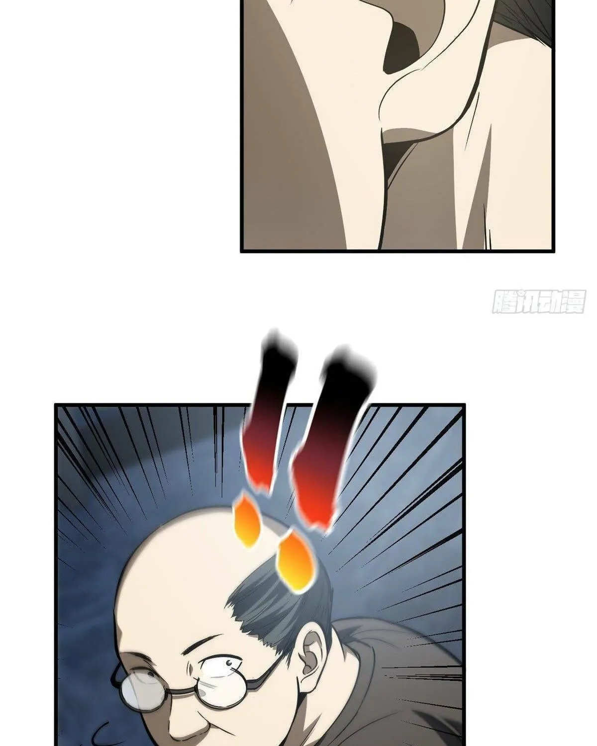 World's Best Martial Artist (Colored) Chapter 90 page 5 - 